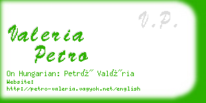 valeria petro business card